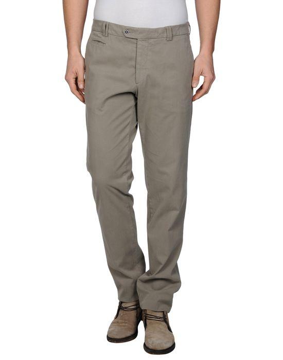 Брюки  -  цвет