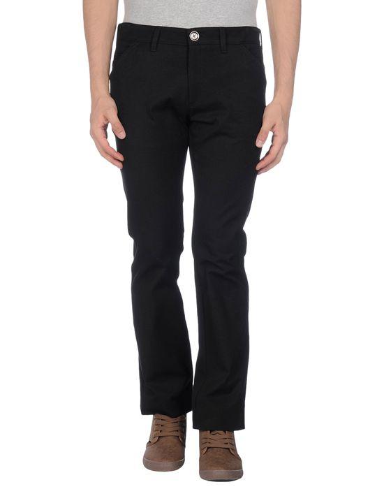 Брюки  -  цвет