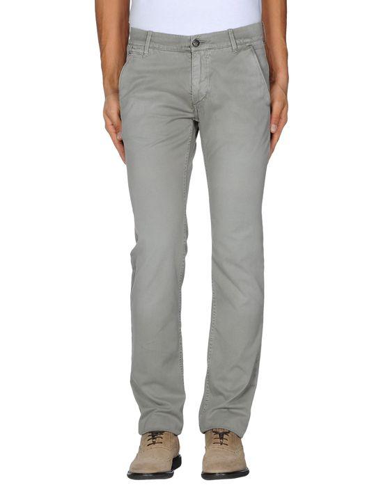 Брюки  -  цвет