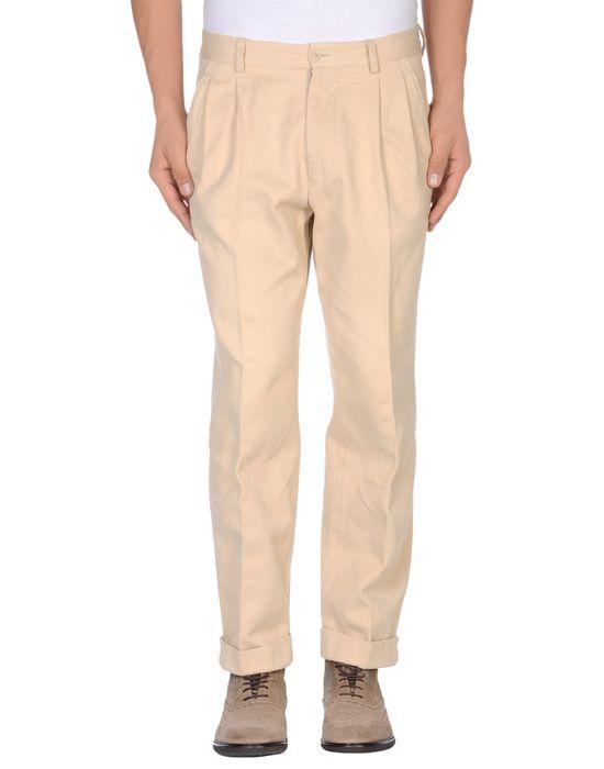 Брюки  -  цвет