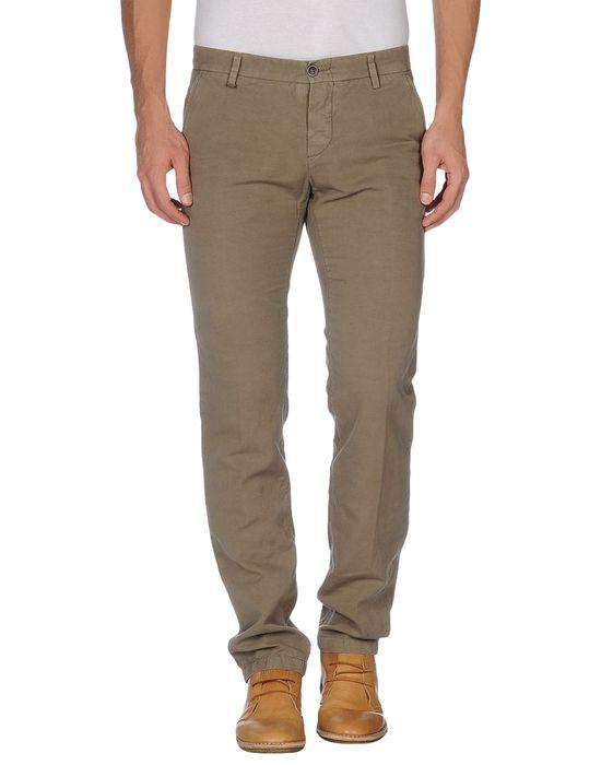 Брюки  -  цвет