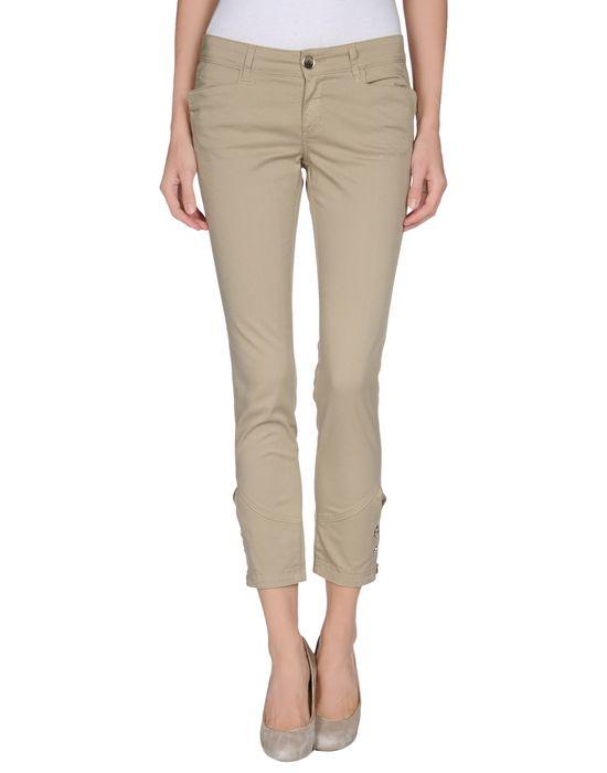 Брюки ATOS LOMBARDINI