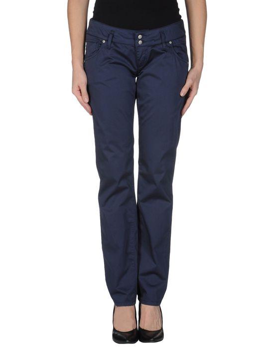 Брюки  -  цвет