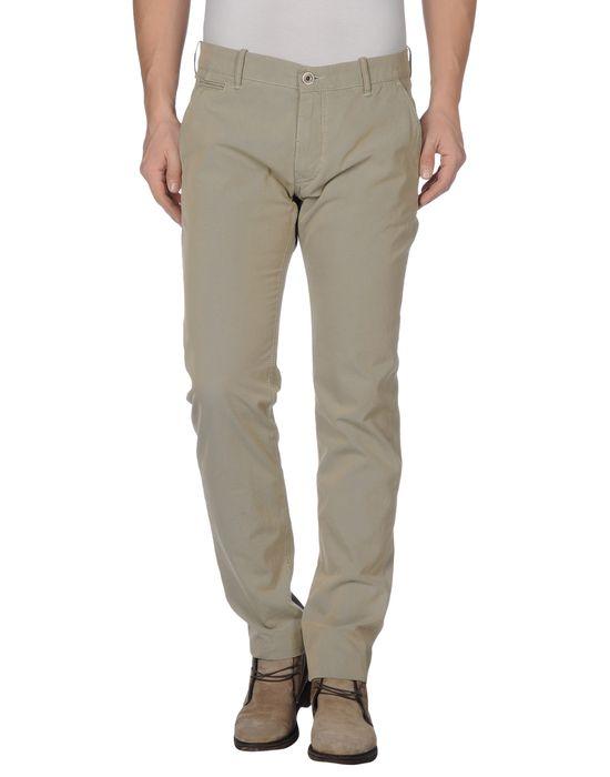 Брюки  -  цвет