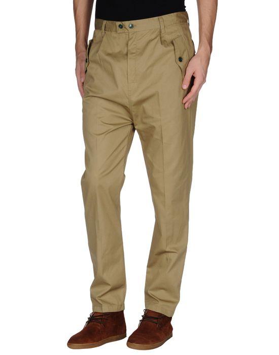 Брюки  -  цвет