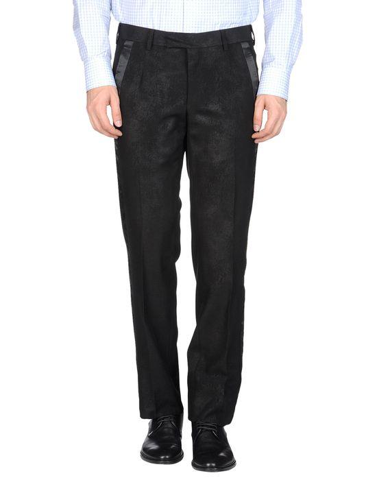 Брюки  -  цвет