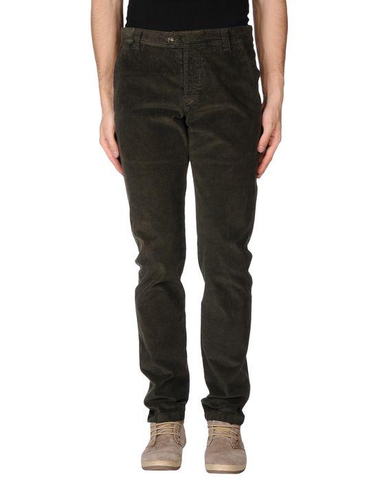 Брюки  -  цвет