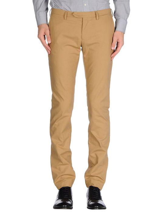 Брюки  -  цвет