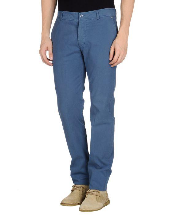 Брюки  -  цвет