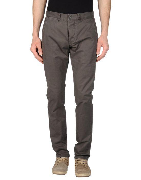 Брюки  -  цвет