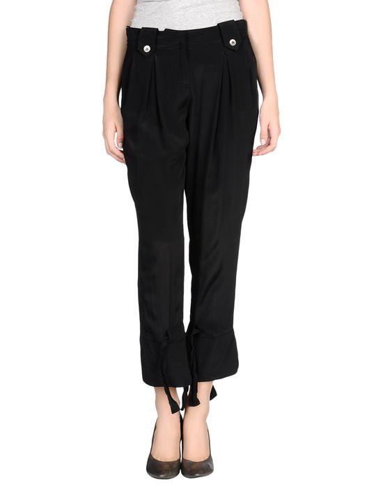 Брюки ATOS LOMBARDINI