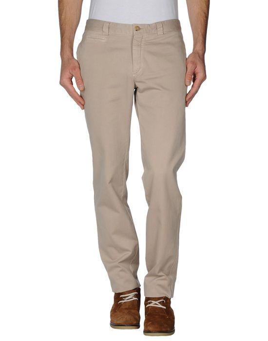 Брюки  -  цвет