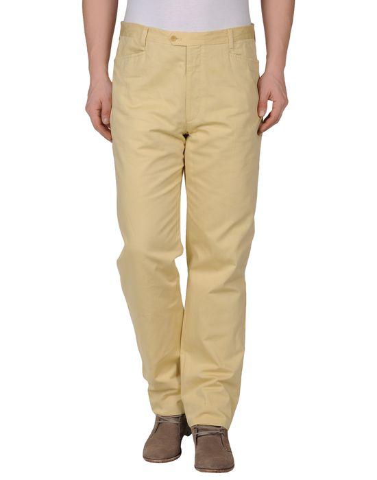 Брюки  -  цвет