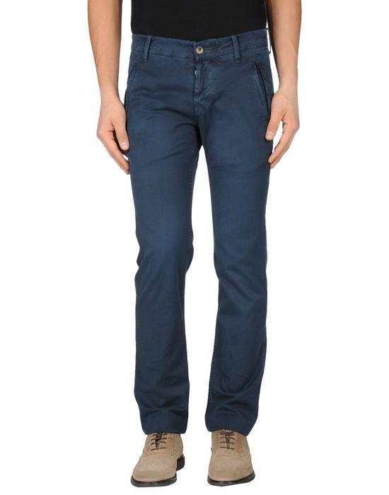 Брюки  -  цвет