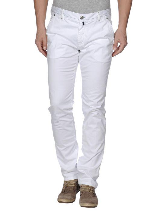 Брюки  -  цвет