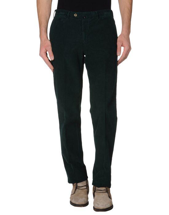 Брюки  -  цвет