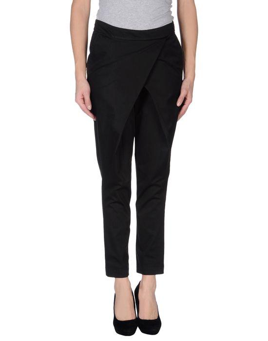 Брюки  -  цвет