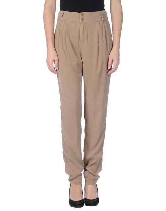 Брюки  -  цвет