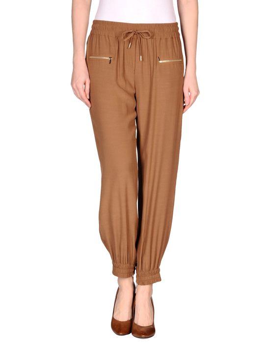 Брюки ATOS LOMBARDINI