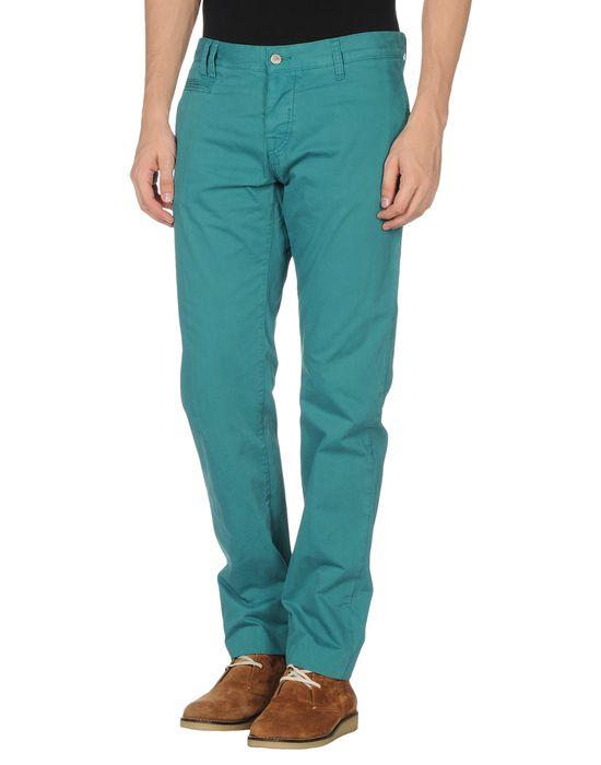 Брюки  -  цвет