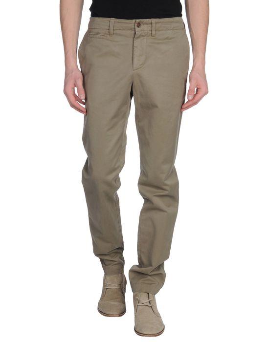 Брюки  -  цвет