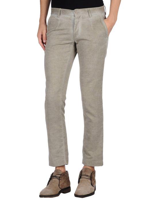 Брюки  -  цвет