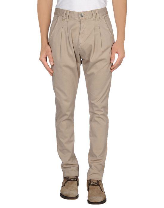 Брюки  -  цвет