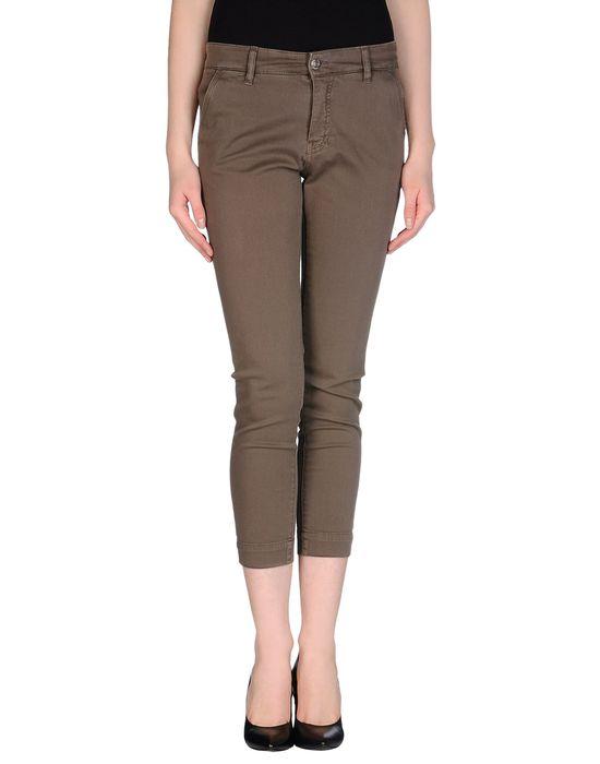 Брюки PINKO GREY