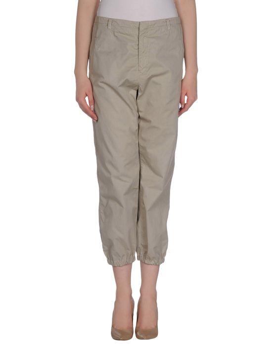 Брюки  -  цвет