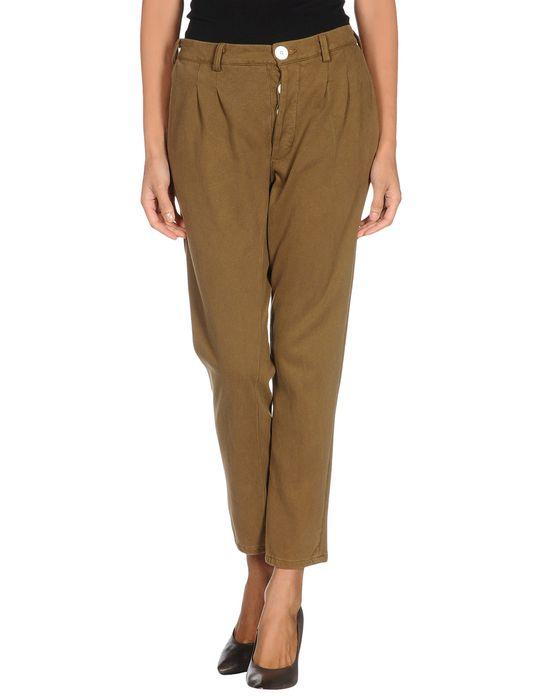 Брюки  -  цвет