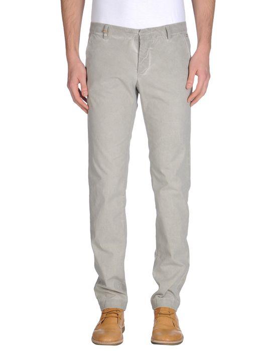 Брюки  -  цвет