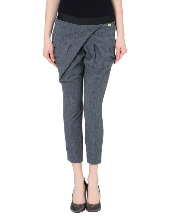 Брюки ATOS LOMBARDINI