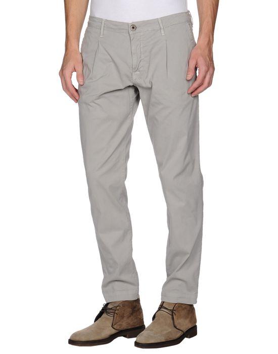 Брюки  -  цвет