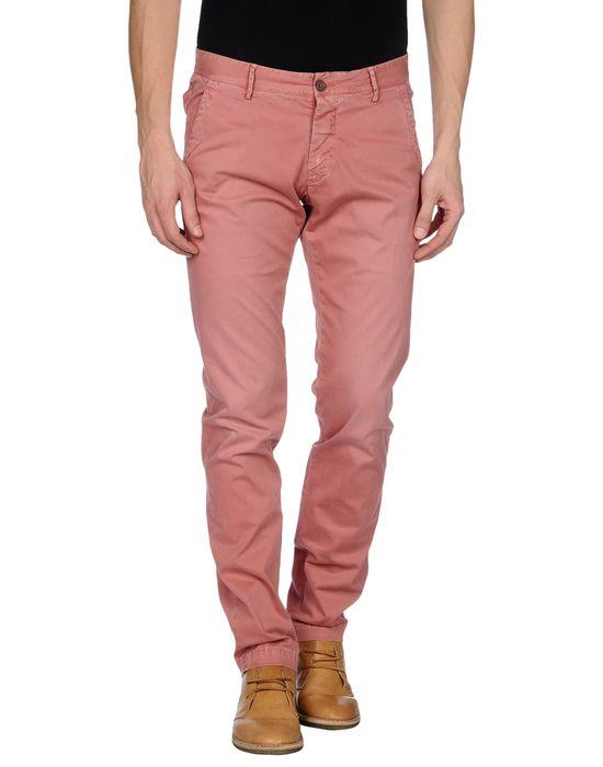 Брюки  -  цвет