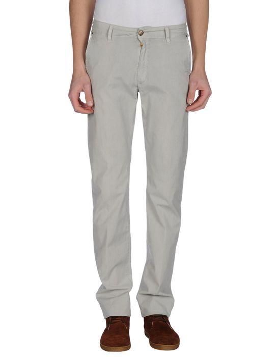 Брюки  -  цвет