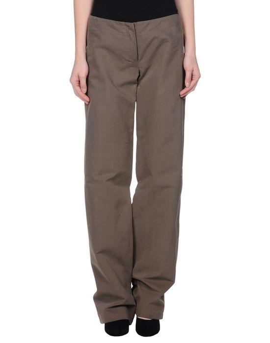 Брюки  -  цвет