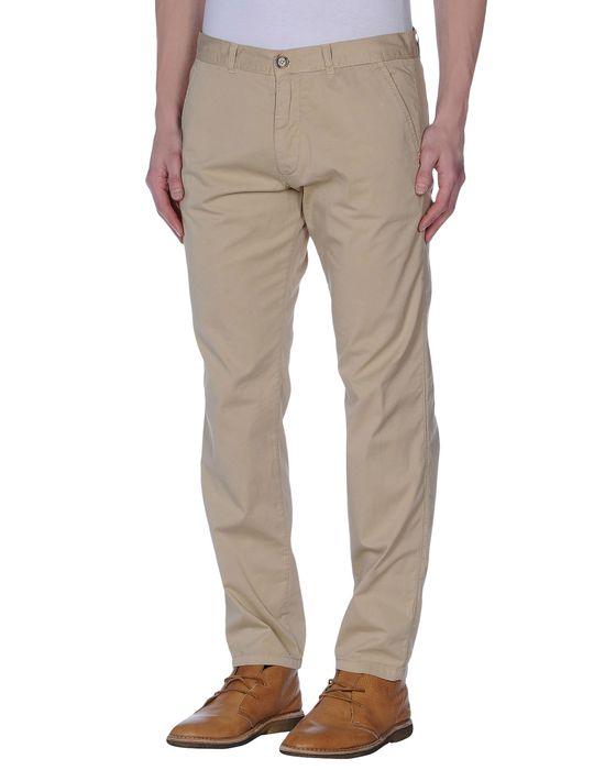 Брюки  -  цвет