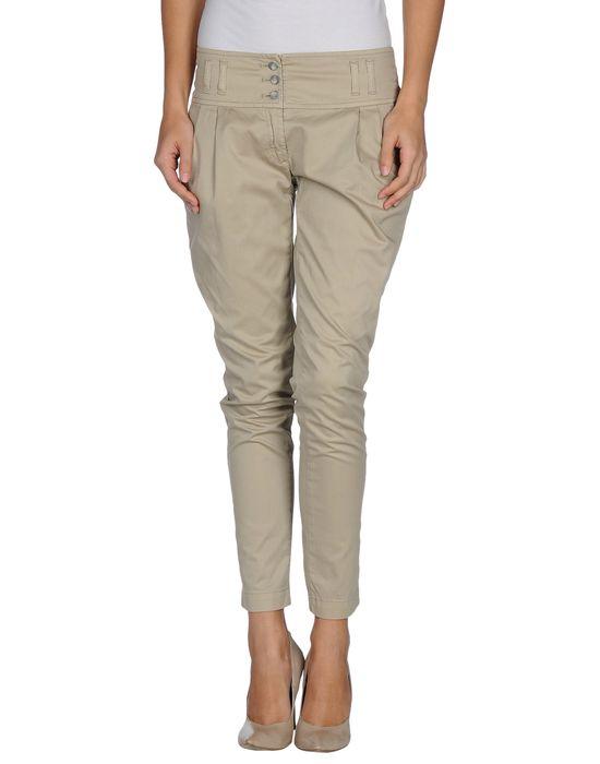 Брюки PINKO GREY