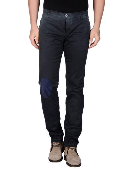 Брюки  -  цвет