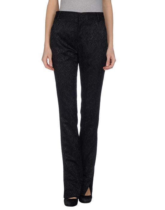 Брюки  -  цвет