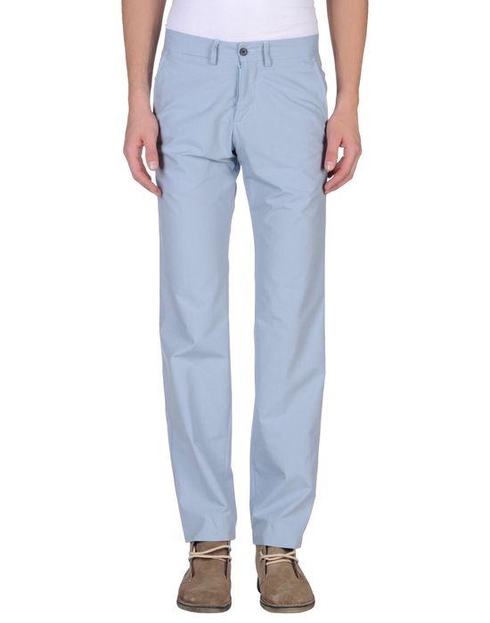 Брюки  -  цвет