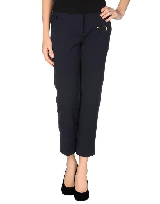 Брюки ATOS LOMBARDINI