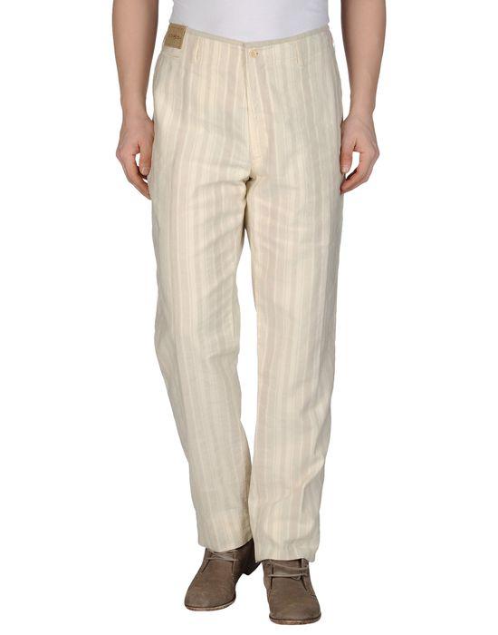 Брюки  -  цвет