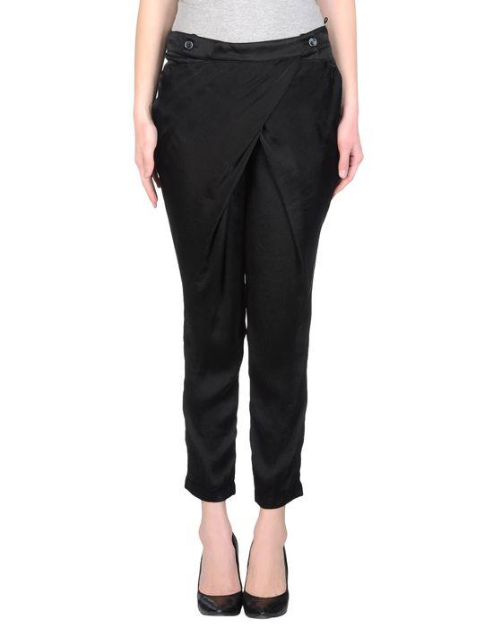 Брюки ATOS LOMBARDINI