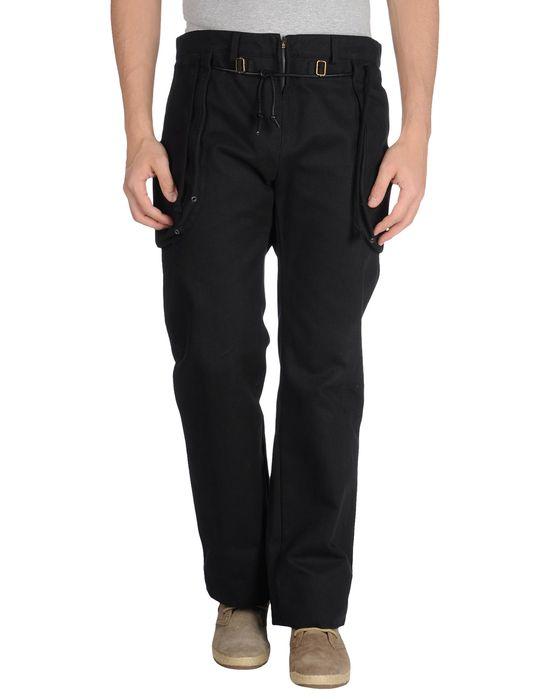 Брюки  -  цвет