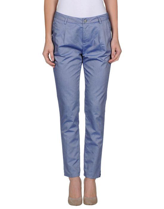 Брюки  -  цвет