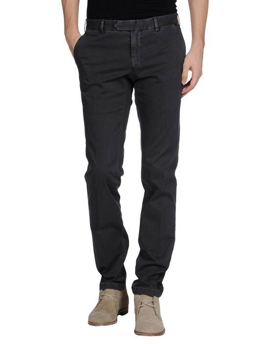 Брюки  -  цвет