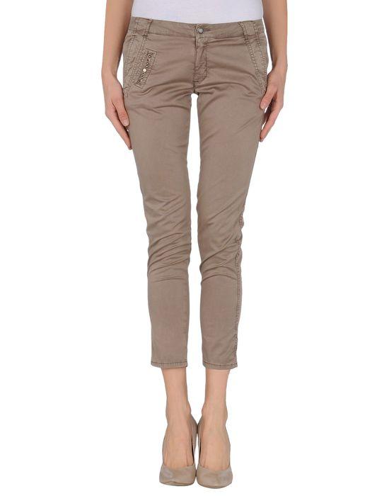 Брюки  -  цвет