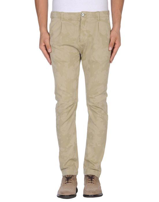 Брюки  -  цвет