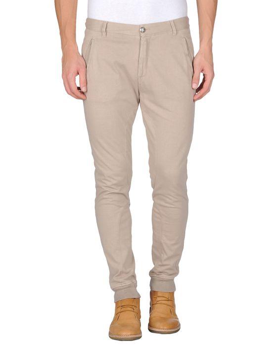 Брюки  -  цвет